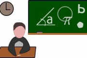 高校体育课程教学资源开发与应用，体育教学资源开发设计报告