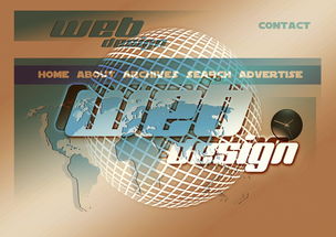 LEYU SPORTS中国官方网站-篮球专项技能训练中的动作反馈系统设计，篮球动作技术要领